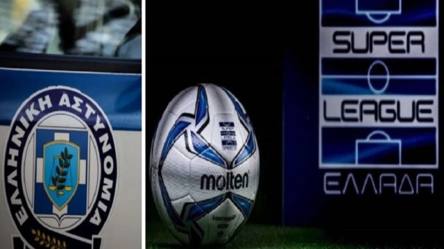 Super League: Συνελήφθη γνωστός ποδοσφαιριστής στο Κολωνάκι για ασέλγεια!