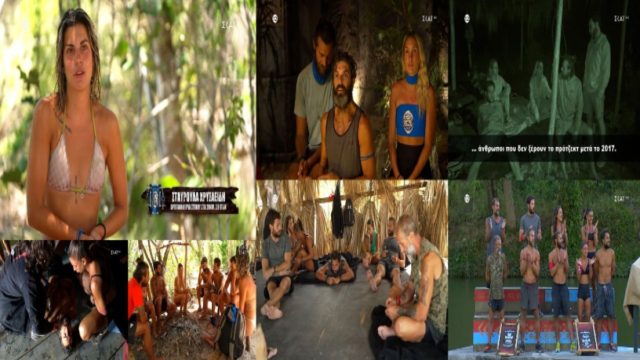 Survivor All Star 17/4 highlights: Ο σοκαριστικός τραυματισμός του Σάκη Κατσούλη, η “αποχώρηση” του Βασάλου και οι “καυστικές” αντιδράσεις για την αποβολή της Αφροδίτης (Video)