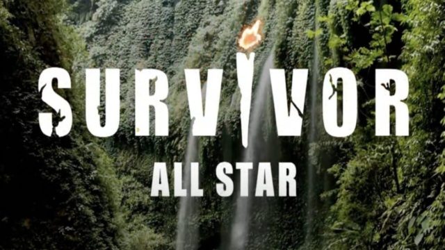 Survivor All Star spoiler: Πικάντικες αποκαλύψεις για το νέο ζευγάρι – «Έχει υπάρξει επαφή ανάμεσά τους, εμπλέκεται όμως και τρίτο πρόσωπο!» (Video)