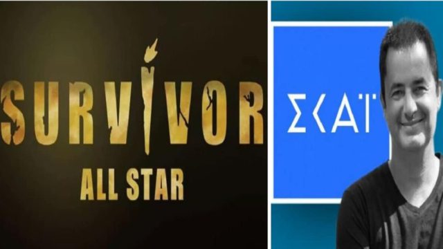 Survivor τέλος; Η φετινή αποδόμηση του Survivor All Star βάζει στον “πάγο” το πρότζεκτ