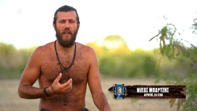 Survivor All Star: Στα «κάγκελα» ο Νίκος Μπάρτζης – «Δε θα πατήσω επί πτωμάτων, αν σας χαλούσα την ψυχολογία τότε γιατί…»