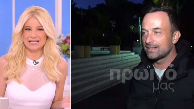 Survivor All Star: Τα έβγαλε όλα στην φόρα ο Γιώργος Λιανός – Αυτό είναι το ζευγάρι… που κρύβουν στον Άγιο Δομίνικο