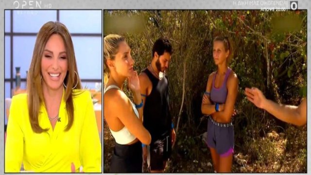 Αποκάλυψη από Μαγγίρα: Αυτό είναι το κρυφό ζευγάρι στο Survivor – ΦΩΤΟ ντοκουμέντο!