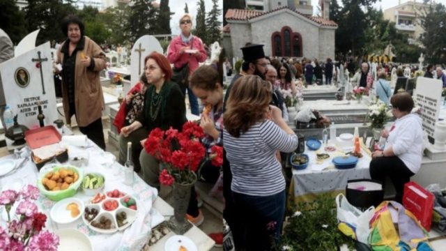 Το ταφικό έθιμο των Ποντίων την Κυριακή του Θωμά: Ο λόγος που στρώνουν τραπέζι πάνω σε μνήματα (video)