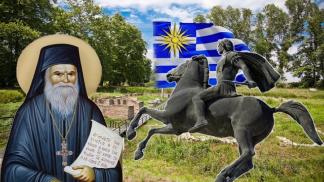 Ανατροπή από Άγιο πρόσωπο για τον τάφο του Μεγάλου Αλεξάνδρου: «Δίπλα σε ένα παλιό εκκλησάκι της Παναγίας…»