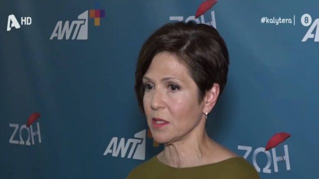 Ταμίλα Κουλίεβα: «Όλοι οι χαρακτήρες είναι και θύτες και θύματα» – Η εξομολόγηση της ηθοποιού για τους «Παγιδευμένους»