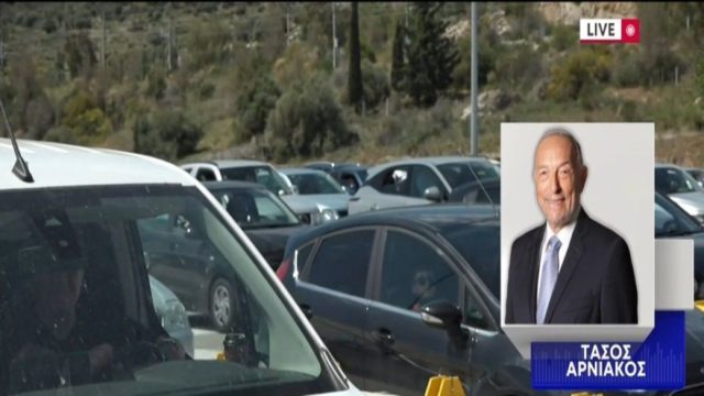 «Σάστισμα» από τον Τάσο Αρνιακό: «Σοβαρά εμπόδια στον δρόμο της επιστροφής…»