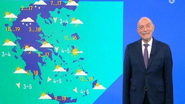 Ανοιξιάτικος χιονιάς από τον Τάσο Αρνιακό: «Χάλια! Η χειρότερη μέρα της Μεγάλης Εβδομάδας…»