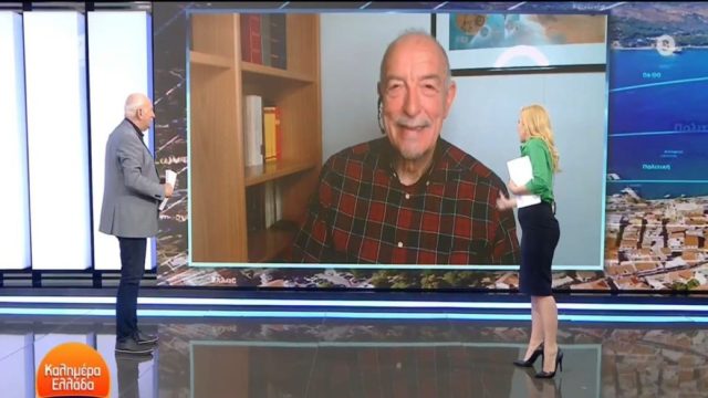 Προειδοποίηση Τάσου Αρνιακού: «Δύσκολα τα πράγματα! Θα σαρώσουν τη χώρα οι βροχές» – Ξεκαθαρίζει τα δεδομένα για το τριήμερο της Πρωτομαγιάς (Video)