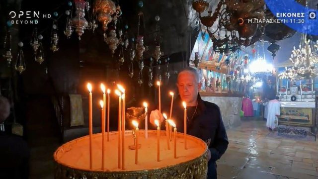 Μεγάλη Παρασκευή με Τάσο Δούση στην Ιερουσαλήμ! (video)