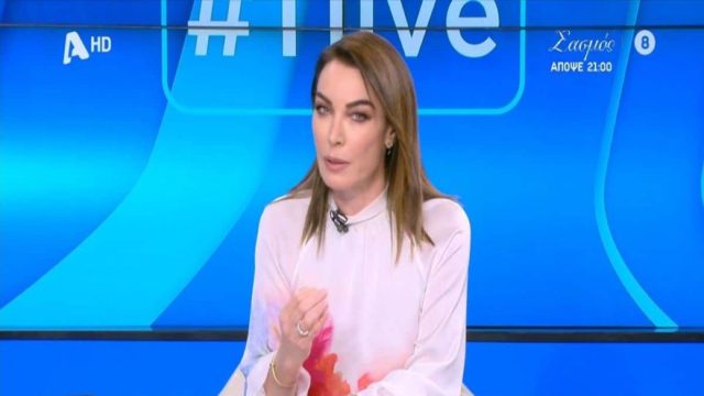 Το πήρε απόφαση η Τατιάνα Στεφανίδου – Η μεγάλη αλλαγή στη ζωή της