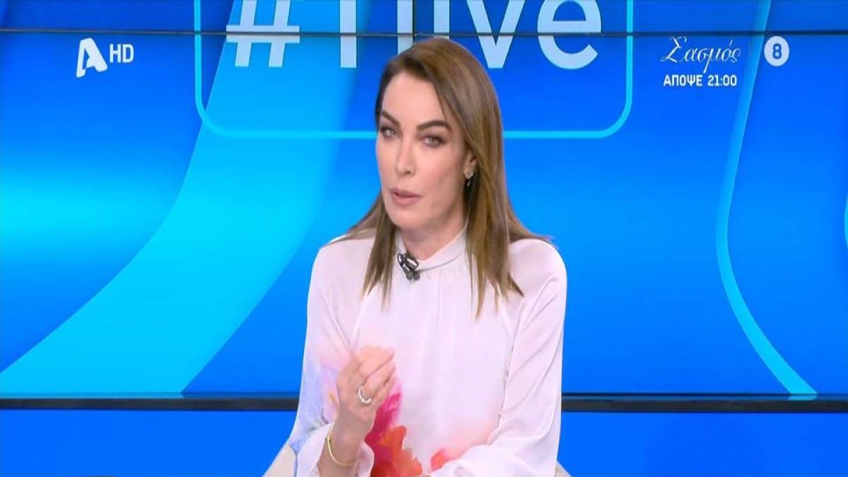 Το πήρε απόφαση η Τατιάνα Στεφανίδου – Η μεγάλη αλλαγή στη ζωή της