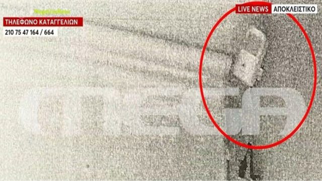 Σοκ στη Θεσσαλονίκη: Φοιτήτρια βρήκε κάμερα μέσα στην κρεβατοκάμαρά της – Τι λέει ο ιδιοκτήτης (Video)