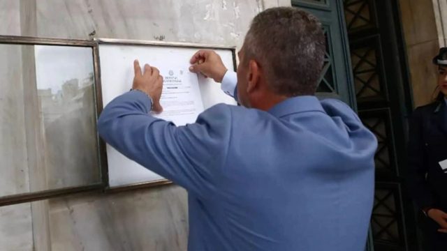 Εκλογές 2023: Θυροκολλήθηκε το Προεδρικό Διάταγμα για τη διάλυση της Βουλής