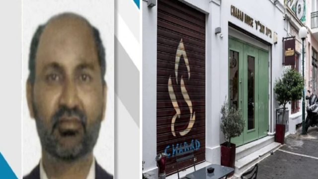 Τρομοκρατική οργάνωση στην Αθήνα: Αυτός είναι ο 65χρονος Πακιστανός «εγκέφαλος» που διψούσε για αιματοκύλισμα – Που εντοπίστηκε (Video)