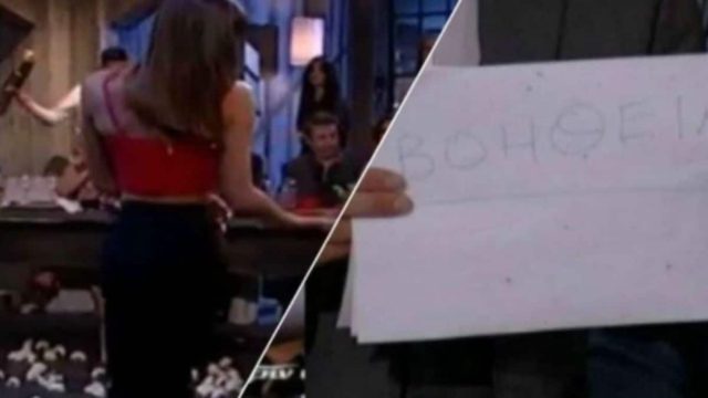 Ελληνίδα καλλονή χορεύει τσιφτετέλι και το ανδρικό κοινό ζητά βοήθεια – Το βίντεο «γκρέμισε» το Youtube!