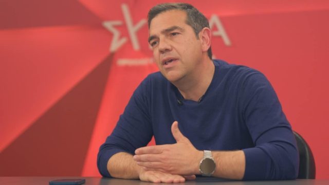 Αλέξης Τσίπρας: «Ως εδώ με την αδικία και την παρακμή Μητσοτάκη»