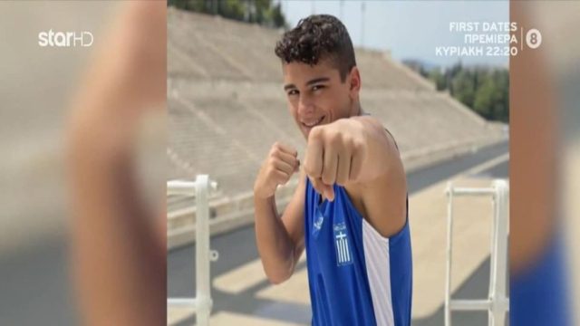 Βασίλης Τόπαλος: Ανατροπή δεδομένων! Νέες διώξεις για τον θάνατο του 16χρονου πρωταθλητή πυγμαχίας (Video)