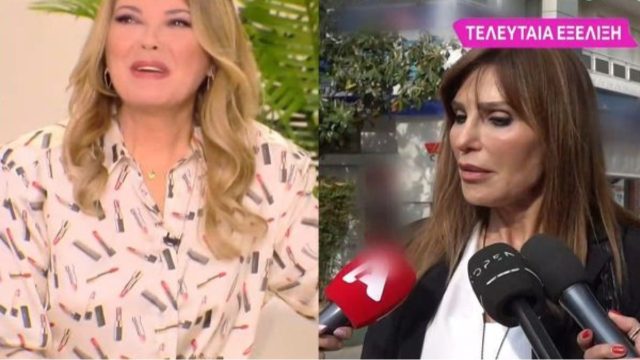 Καρφάρα Βίκυς Χατζηβασιλείου για Σοφία Αλιμπέρτη: «Έχει τις ίδιες…» (Video)