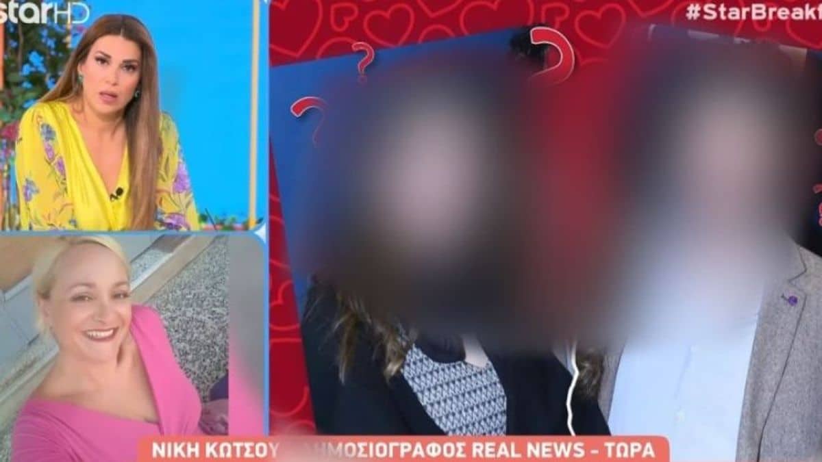 «Έγινε δυστυχώς στην αρχή της εγκυμοσύνης…» – Δυστυχώς, επιβεβαιώθηκε ο χωρισμός στο Break@fast Star