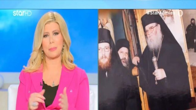 «Λουσμένος στο φως ήρθε σε όνειρό μου και μού έφερε την Παναγιά κοντά μου…» – Η Ζήνα Κουτσελίνη μοιράστηκε το θαύμα που έζησε (Video)
