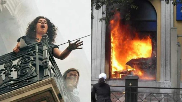 Marfin: 13 χρόνια από την τραγωδία της οδού Σταδίου – Οι εφιαλτικές στιγμές και η δικαίωση που δεν έχει έρθει για τους τρεις νεκρούς
