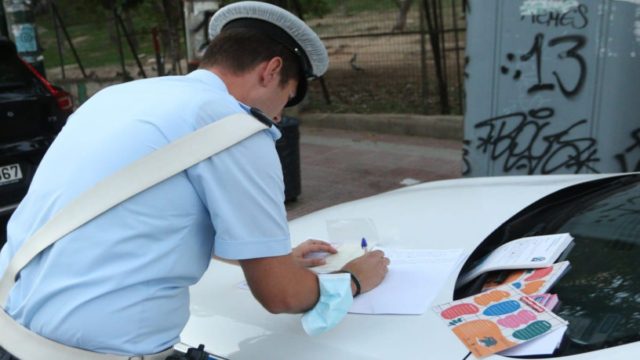 Πρόστιμο-φάντασμα «στεγνώνει» την τσέπη – Συναγερμός για χιλιάδες Έλληνες οδηγούς