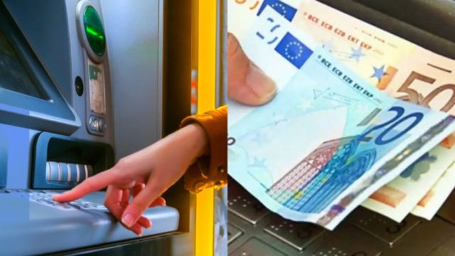 Οικονομική «ανακούφιση» στα ATM – Ποιοι θα δουν αυξήσεις στα επιδόματά τους