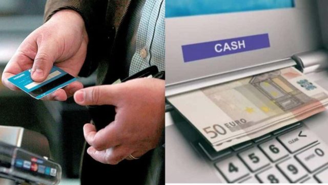 37χρονος πήγε να πάρει το επίδομα από το ATM – Όταν είδε το λογαριασμό του τον έπιασε «παγωμάρα»