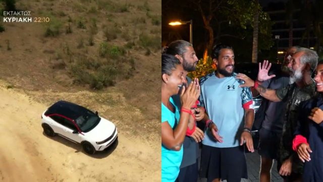 Survivor All Star spoiler 14/5: Παίρνει το αυτοκίνητο από τον Άγιο Δομίνικο… στο σπίτι του! Αυτός ο παίκτης κερδίζει την επαθλάρα του Ατζούν