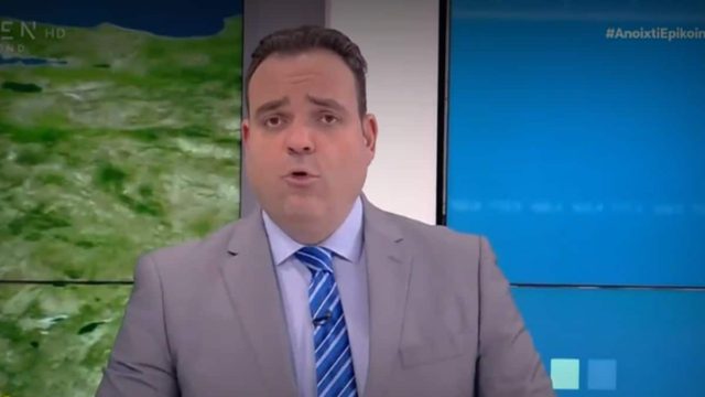 «Κόκκινος» συναγερμός από τον Κλέαρχο Μαρουσάκη – «Μεγάλος όγκος νερού. ΠΡΟΣΟΧΗ…»