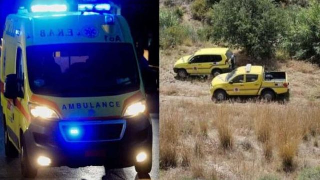 Πάγωσε όλη η χώρα: Σοκ μόλις μαθεύτηκε η ταυτότητα της νεκρής! Σ’ αυτή άνηκε το κρανίο