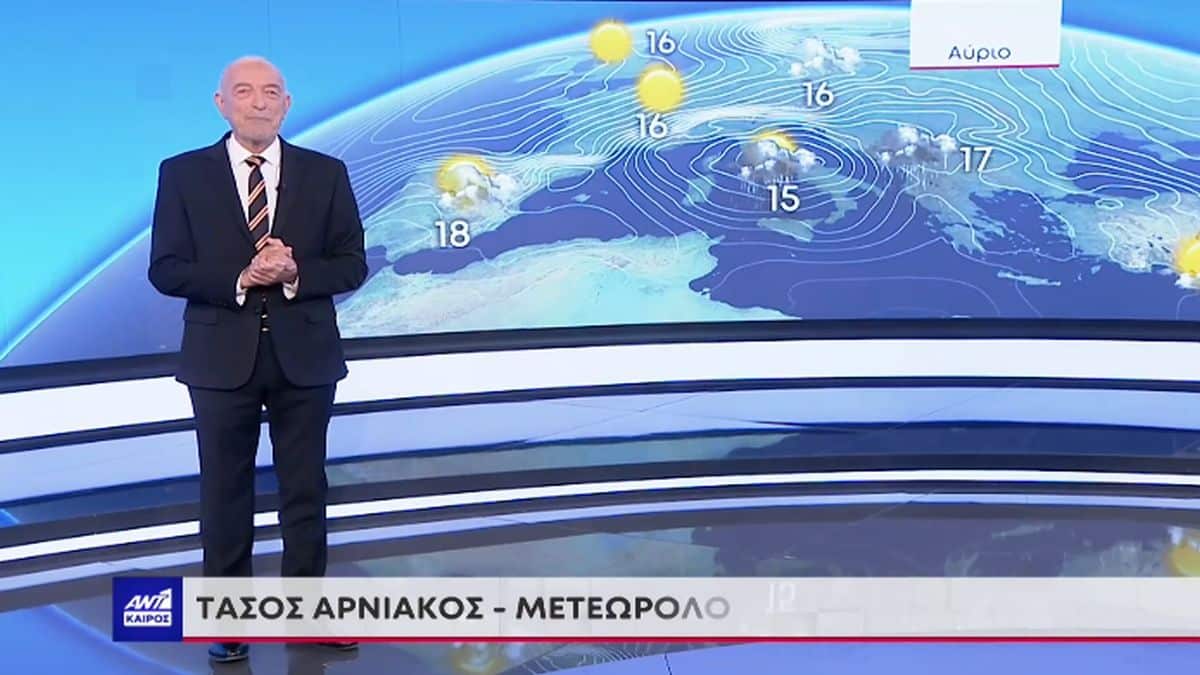 Καιρική «ασφυξία» από τον Τάσο Αρνιακό – «Έκρουσε» το καμπανάκι ο μετεωρολόγος