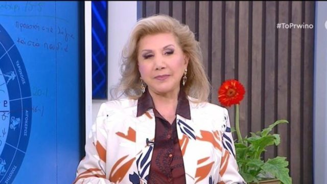 Οικονομικό «γιγάντωμα» από Λίτσα Πατέρα: Θα πέσει το παραδάκι για Λέοντες και άλλα 3 ζώδια