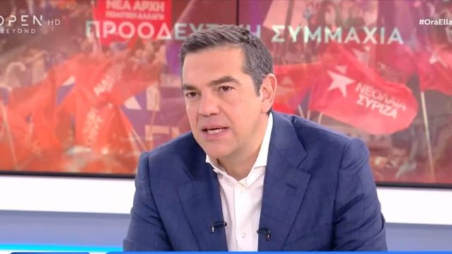 Εκλογές 2023 – Τσίπρας: «Θα καταργήσουμε τη βάση εισαγωγής – Σε πανικό ο Μητσοτάκης»