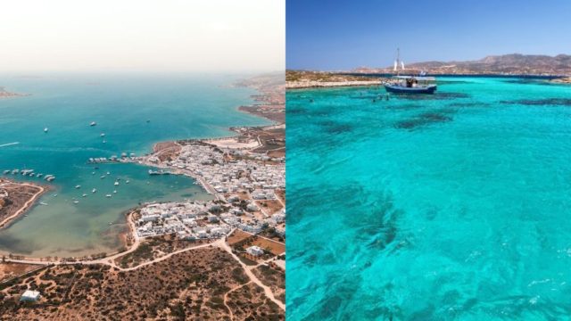 Ο «παράδεισος» του Αιγαίου: Το ελληνικό νησί με τα καταγάλανα νερά που νιώθεις πως είναι κάθε μέρα Κυριακή