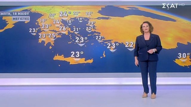 Καιρικό «άφρισμα» από την Χριστίνα Σούζη: «Συνεχίζεται η αστάθεια του καιρού…»