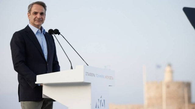 Κυριάκος Μητσοτάκης: «Κρατήσαμε την κοινωνία όρθια, δεν έχω να συζητήσω και πολλά με τον Ανδρουλάκη…»