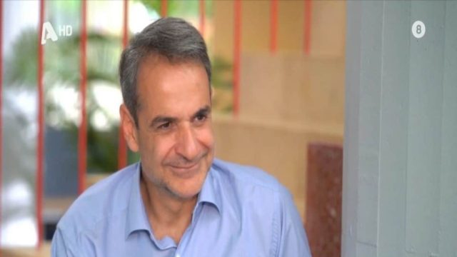 Αποκαλυπτικός Κυριάκος Μητσοτάκης: «Δυστυχώς οι γυναίκες…» – Το “αγκάθι” των Τεμπών, τα ντολμαδάκια, η μπίρα με τον Κουτσούμπα, ο “πόλεμος” στην τραπ και ο… έρωτας με την Μαρέβα