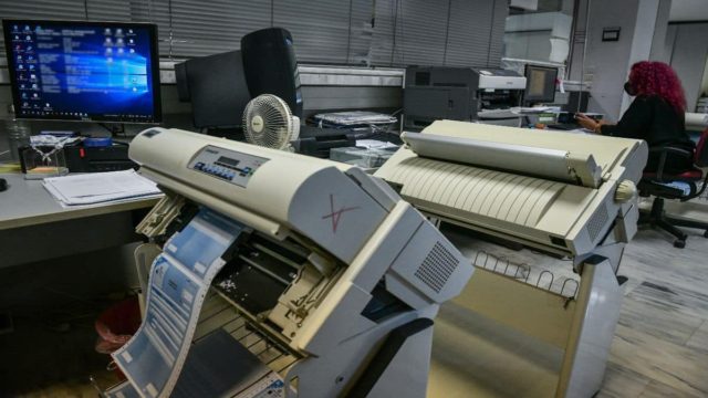«Βόμβα» ΑΑΔΕ ενόψει καλοκαιριού – Ανακοίνωσε αυτό που όλοι περίμεναν