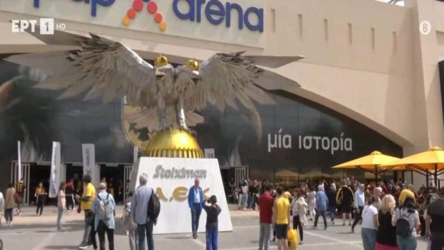 ΑΕΚ: «Χαμός» στη Νέα Φιλαδέλφεια με συνθήματα και εορταστική ατμόσφαιρα (Video)