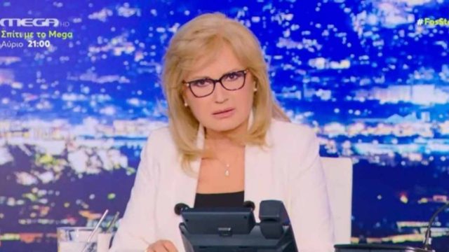 «Σεισμός» για το Φως στο Τούνελ: Η Αγγελική Νικολούλη εντόπισε τη γυναίκα «αράχνη» σε υπόθεση εξαφάνισης (Video)