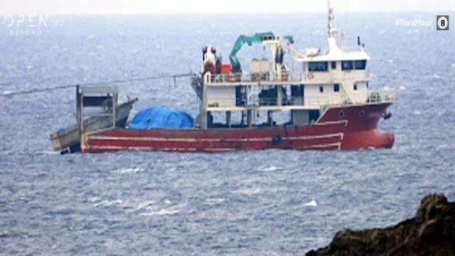 Συναγερμός στο Αιγαίο: Τουρκικά αλιευτικά έφτασαν μέχρι τα Κύθηρα (Video)