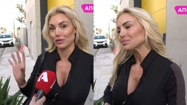 «Στο βίντεο στον Παρνασσό ήμουν με…» – Έσπασε τη σιωπή της η Αλεξάνδρα Παναγιώταρου μετά το χωρισμό για τις φήμες περί τρίτου προσώπου