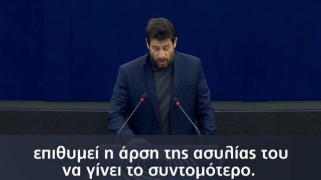 Οριστικό για Αλέξη Γεωργούλη! Η απόφαση της αρμόδιας επιτροπής του ευρωκοινοβουλίου για την άρση ασυλίας του