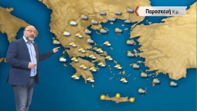 Καιρικό αλαλούμ από τον Σάκη Αρναούτογλου: «Μετά τα πρώτα 30άρια το σκηνικό αλλάζει ξανά με…»