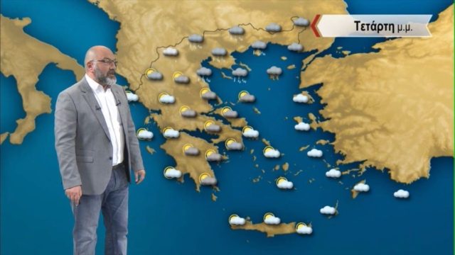 Παραδοξότητα από τον Σάκη Αρναούτογλου: «Από τη μία θα έχουμε καταιγίδες και από την άλλη μια άνοδο…»