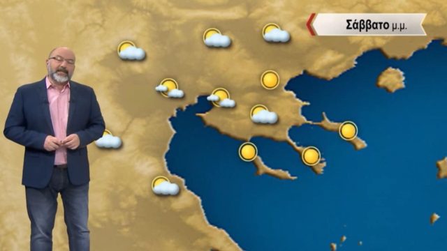 Έκτακτη προειδοποίηση του Σάκη Αρναούτογλου: «Υπάρχει φόβος ότι θα χαθούν σπίτια από…»