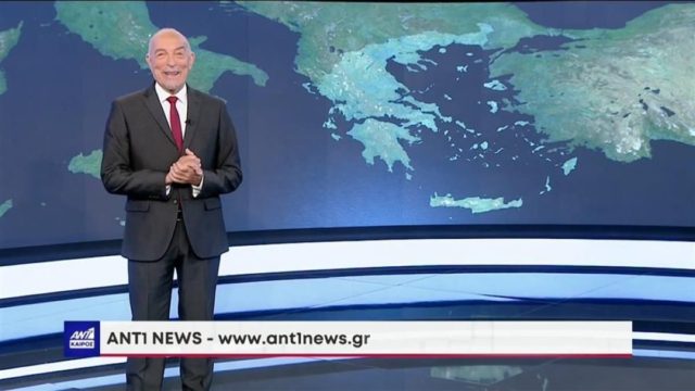 Επείγουσα προειδοποίηση του Τάσου Αρνιακού: «Προσοχή στη διάρκεια της ημέρας γιατί μπορεί να…»