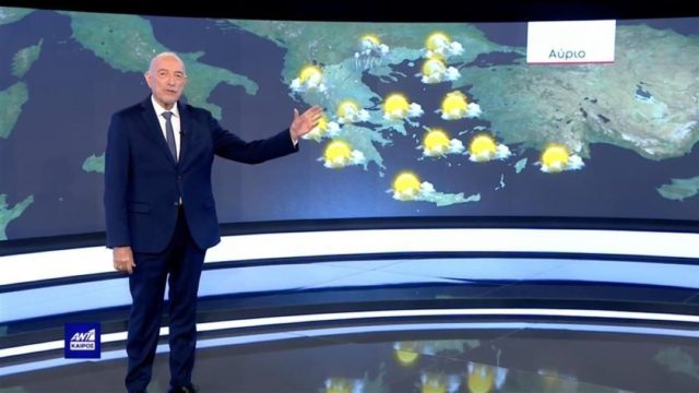 Καιρικό «χαστούκι» πριν από τις εκλογές από τον Τάσο Αρνιακό: «Μετά το καλοκαιρινό Σαββατοκύριακο έρχεται…»
